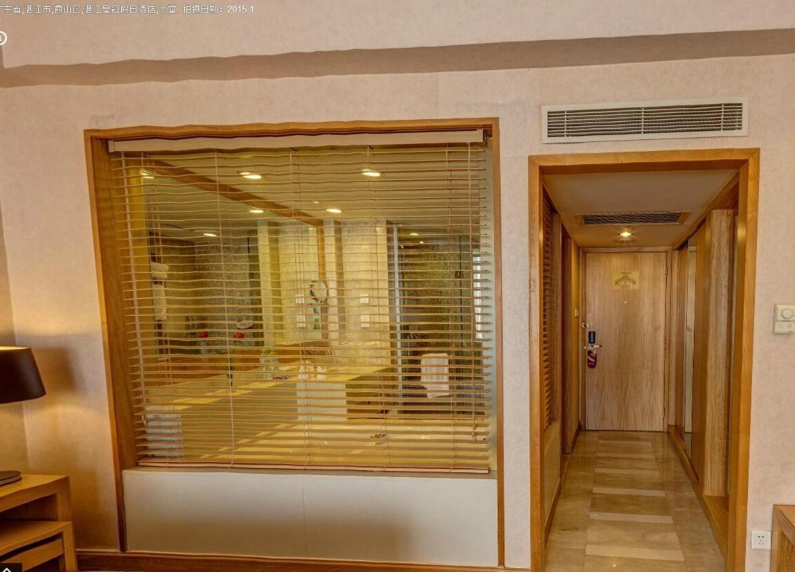 คราวน์ พลาซา จ้านเจียง กังอี้ Hotel ห้อง รูปภาพ